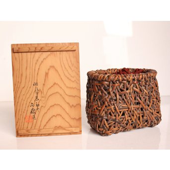 早川尚古斎作 籐編提藍/茶籠　K526