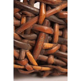 早川尚古斎作 籐編提藍/茶籠　K526 