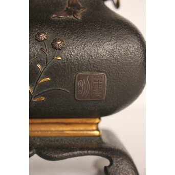 熊谷勝明 象嵌香炉　K531 