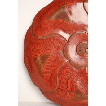 玉緒象谷 堆朱香盆/煎茶盆　K534 