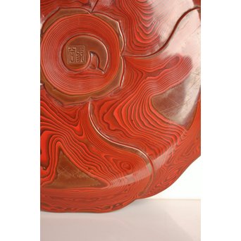 玉緒象谷 堆朱香盆/煎茶盆　K534 