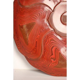 玉緒象谷 堆朱香盆/煎茶盆　K534 