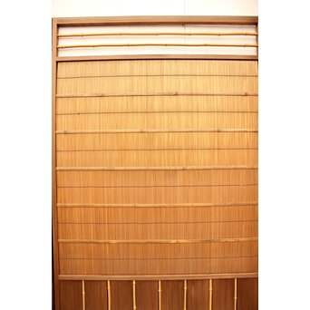 幅広 簀戸 在庫4枚　F198 