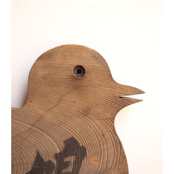 鳩ぽっぽの看板　S3000 