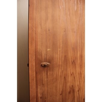 モールガラス雪隠戸　GD1069 