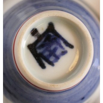 富本憲吉 色絵煎茶碗六客　K565-2 