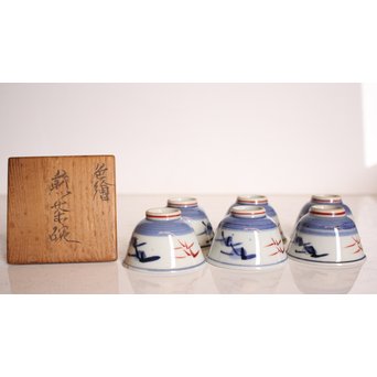 富本憲吉 色絵煎茶碗六客　K565-2 