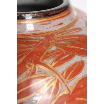 斎藤三郎 金蘭手 柘榴文壺　S3018 