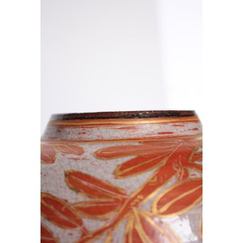 斎藤三郎 金蘭手 柘榴文壺　S3018 