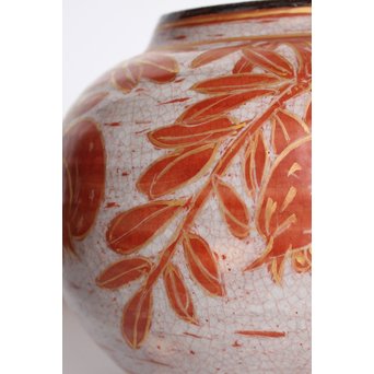 斎藤三郎 金蘭手 柘榴文壺　S3018 