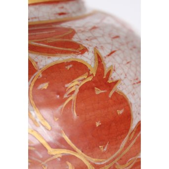 斎藤三郎 金蘭手 柘榴文壺　S3018 