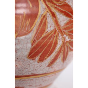 斎藤三郎 金蘭手 柘榴文壺　S3018 