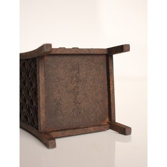 明珍宗春 七宝透鉄香炉　K573 