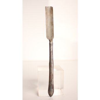 千代鶴是秀【残月】剃刀　S3031-2 