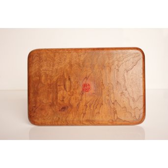 大野昭和斎 桑葡萄杢香盆/煎茶盆　K584 