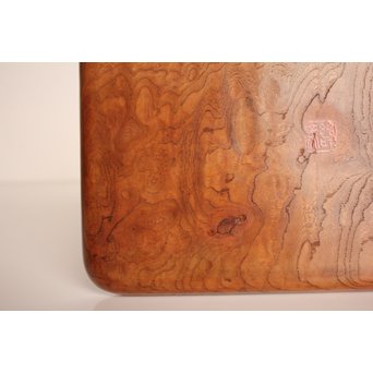 大野昭和斎 桑葡萄杢香盆/煎茶盆　K584 