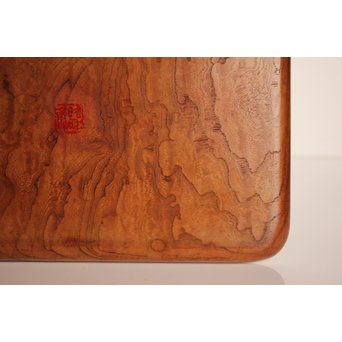 大野昭和斎 桑葡萄杢香盆/煎茶盆　K584 