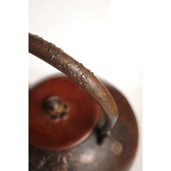 市橋鷺山 梅鶯 斑柴銅鋳造水注/湯沸　K586 