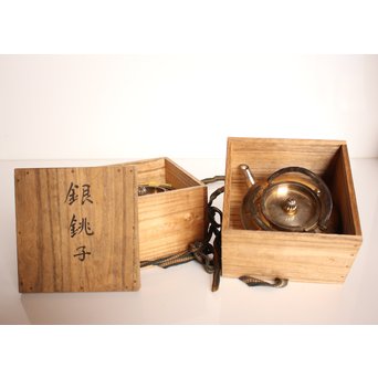秋田 金光堂 竹谷金之助造 銀銚子/銀瓶一対　K589 