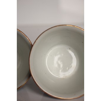 乾山欽製 山水楼閣図 染付金彩煎茶碗 5客　P008 