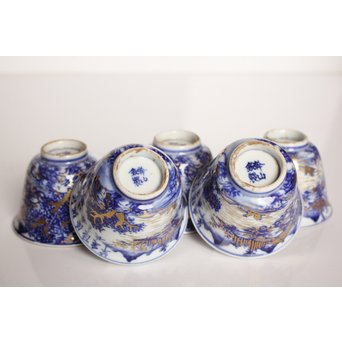 乾山欽製 山水楼閣図 染付金彩煎茶碗 5客　P008 