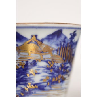 乾山欽製 山水楼閣図 染付金彩煎茶碗 5客　P008 
