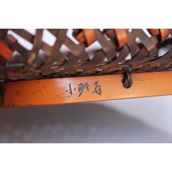 人間国宝 飯塚小玕斎 六角竹編籠　U009 