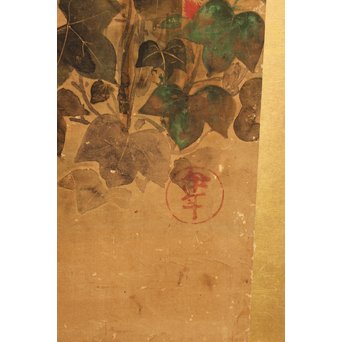 倣 俵屋宗達[伊年印] 草花図 時代屏風一双　Z010 