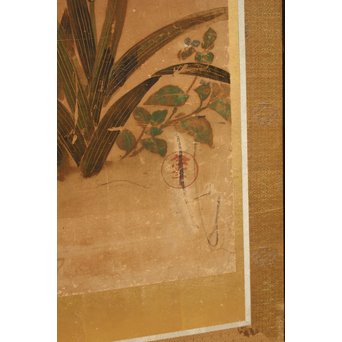 倣 俵屋宗達[伊年印] 草花図 時代屏風一双　Z010 