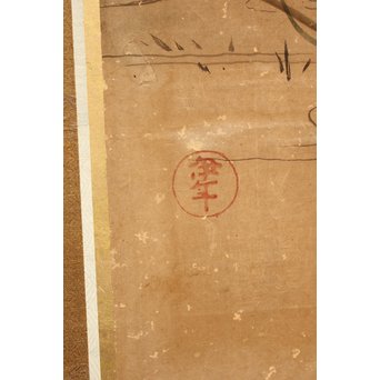 倣 俵屋宗達[伊年印] 草花図 時代屏風一双　Z010 