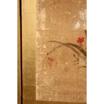 倣 俵屋宗達[伊年印] 草花図 時代屏風一双　Z010 