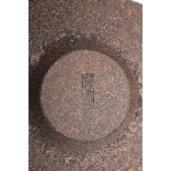 鉄打出小判型茶托 5客　M011 