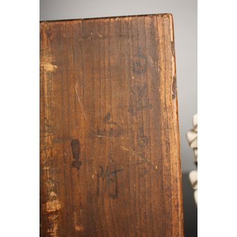 五代 清水六兵衛 白磁百合向付5客　P016 