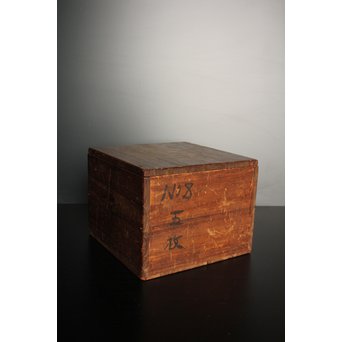 五代 清水六兵衛 白磁百合向付5客　P016 