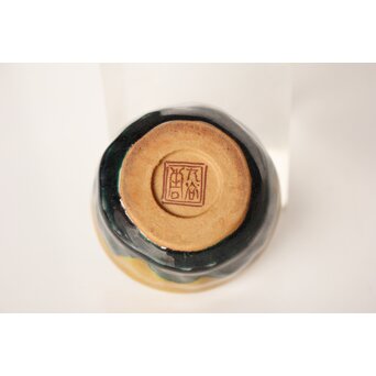 初代 徳田八十吉 耀変盃　P018 