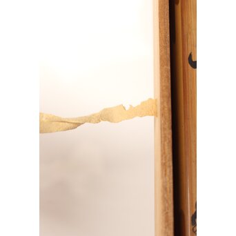 黒田正玄 茶杓【志ら山】　U016 