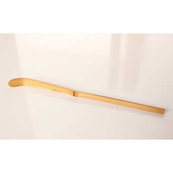 黒田正玄 茶杓【志ら山】　U016 