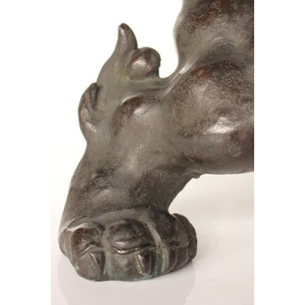 市岡紫雲 玉獅子置物　M017 