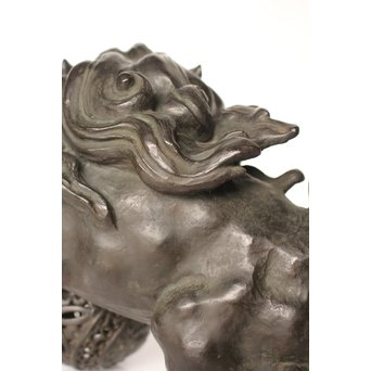 市岡紫雲 玉獅子置物　M017 