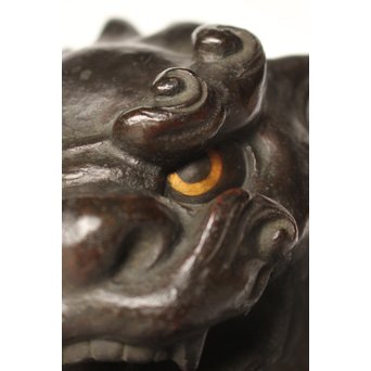 市岡紫雲 玉獅子置物　M017 