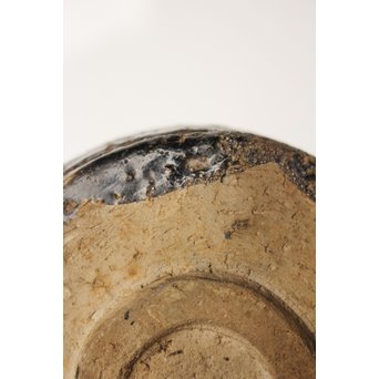 瀬戸黒茶碗　P020 