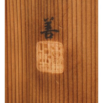 板絵建具 2枚1組　B898 