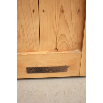 升格子紅蔵戸　W590 