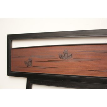 黒枠松葉透かし欄間 2枚1組　R2261 