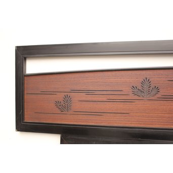 黒枠松葉透かし欄間 2枚1組　R2261 