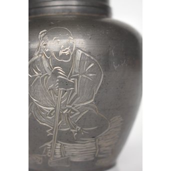 市川銕琅/鉄琅 漢詩彫錫茶入/茶壺　M022 