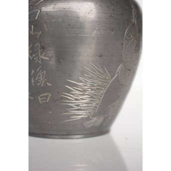 市川銕琅/鉄琅 漢詩彫錫茶入/茶壺　M022 