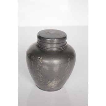 市川銕琅/鉄琅 漢詩彫錫茶入/茶壺　M022 