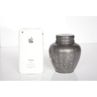 市川銕琅/鉄琅 漢詩彫錫茶入/茶壺　M022 