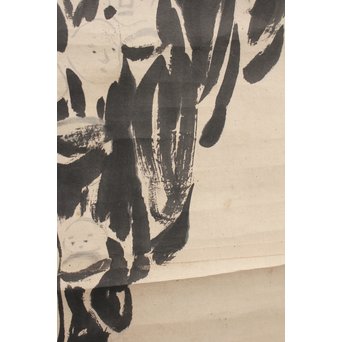 倣 伊藤若冲 千僧供養 掛軸　Z012 